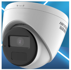 海康威视/HIKVISION T13HV3-IA 监控摄像机 监控摄像头 4mm