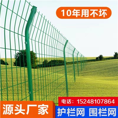 网围栏