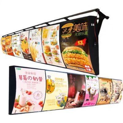 肯德基灯箱