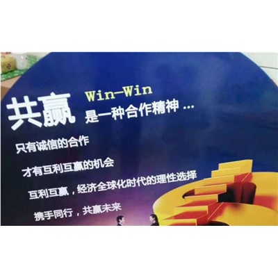 铝塑板UV