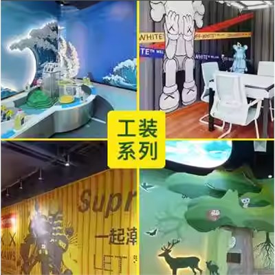装饰壁布