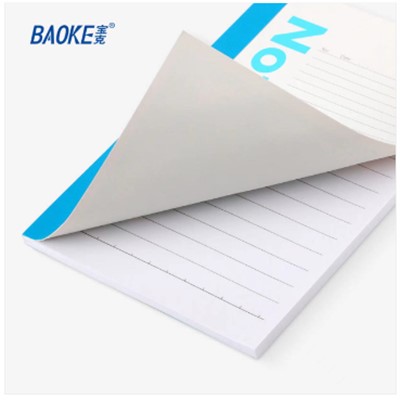宝克/BAOKE 薄本册 210*297 中心便签（黑白）80g胶版纸